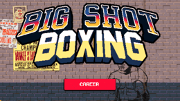 Big Shot Boxing 